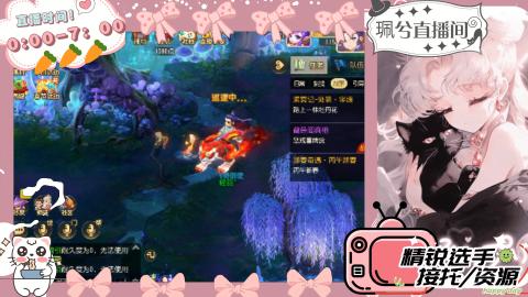 陪伴是最浪漫的旅程