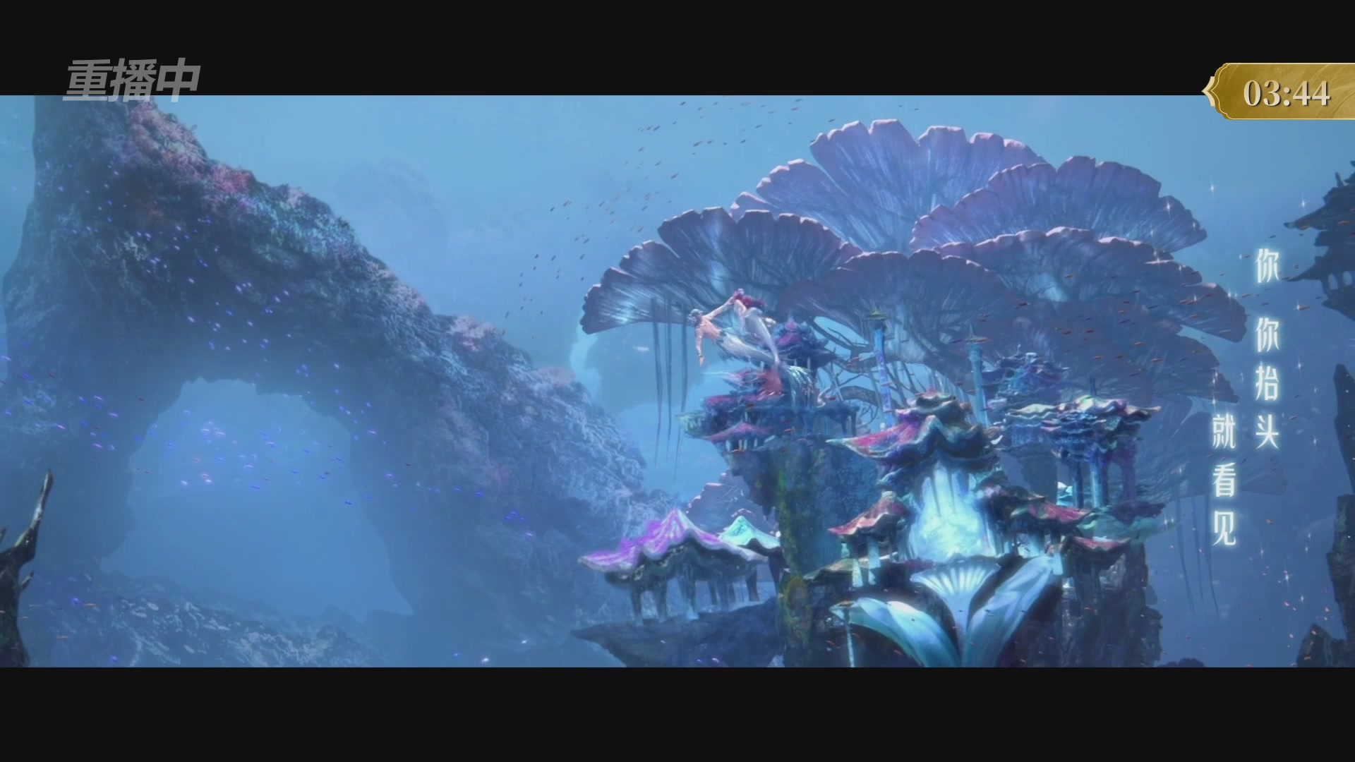 【重播】2025倩女幽魂端游天尊真武坛冬季赛总决赛