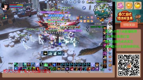 【幸运】ღ蜗牛.的直播间