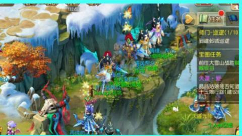 扶我起来 我还能播