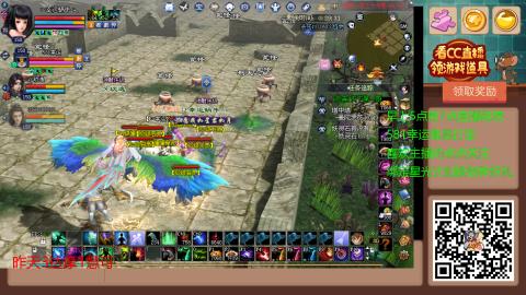 【幸运】ღ蜗牛.的直播间