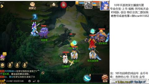 接熔练-找号-金银-练宠粽子月饼