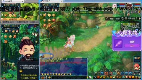 万里长城小姐姐接跑玉跑环心得