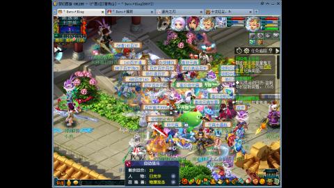 沉迷直播，无法自拔