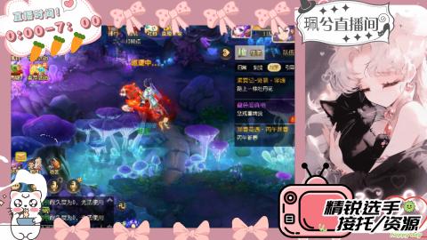 陪伴是最浪漫的旅程