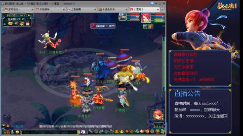 【彩云之南】144难民第498天，新年快