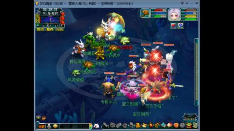 新年发大财，我在马上有钱等你哦