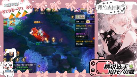 陪伴是最浪漫的旅程