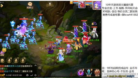 接熔练-找号-金银-练宠粽子月饼