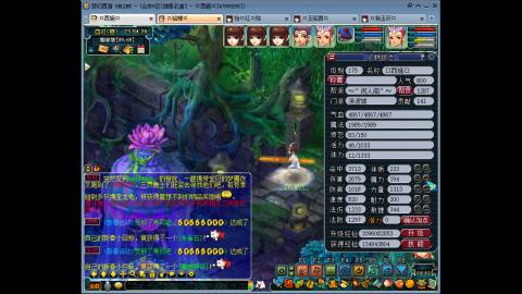 175 低投入高效率 钱包不够 技术来凑