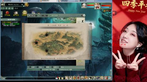 陪伴是浪漫的旅程~