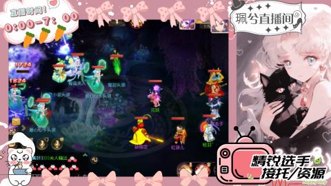 陪伴是最浪漫的旅程