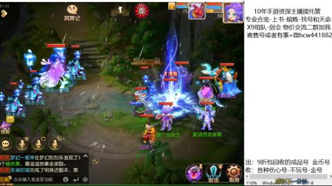 接熔练-找号-金银-练宠粽子月饼