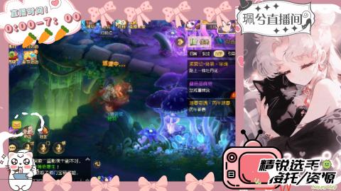 陪伴是最浪漫的旅程