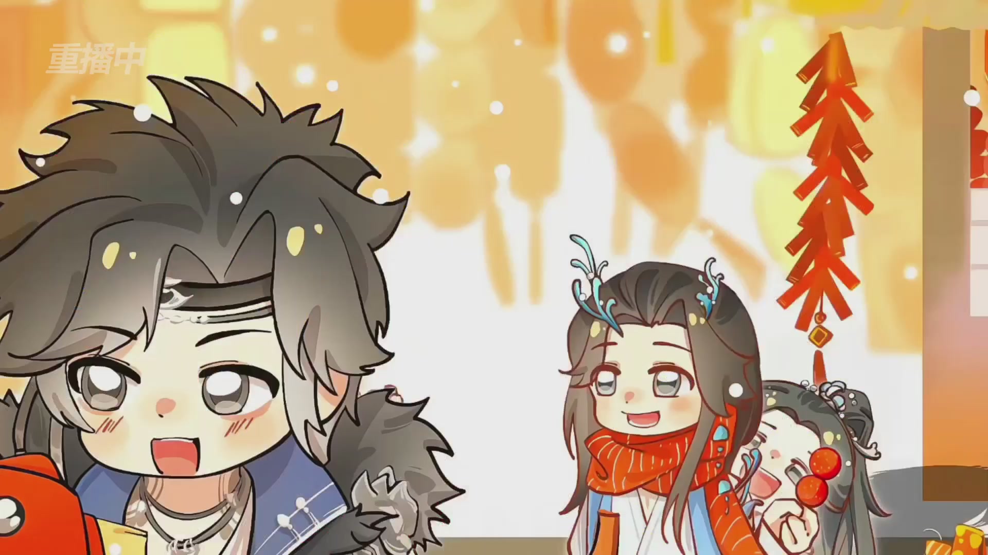 《逆水寒》手游 2026大宋春节晚会