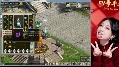 陪伴是浪漫的旅程~