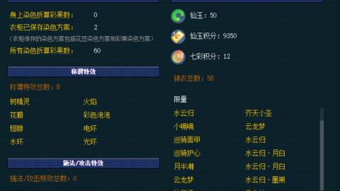 估价帮卖找号配号