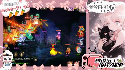 陪伴是最浪漫的旅程