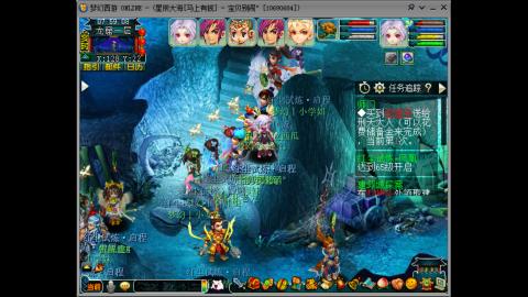 新年发大财，我在马上有钱等你哦