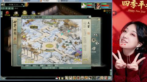 陪伴是浪漫的旅程~