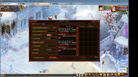 心猿去寄那个性价比更高