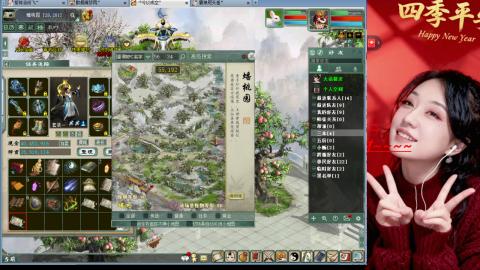 陪伴是浪漫的旅程~