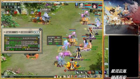 陪伴是最长情的告白~~