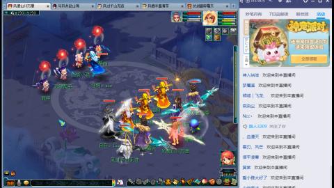 双凌波，冲化圣！！