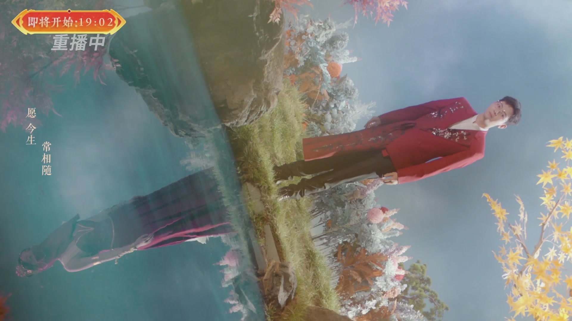 【重播】畅玩服新春巅峰赛-决赛