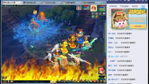 双凌波，冲化圣！！