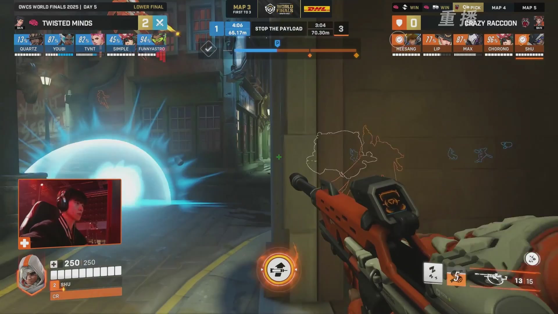 【重播】2025守望先锋全球总决赛 DAY5