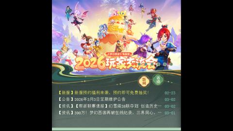 只希望我能带给你们快乐