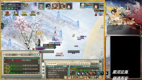 陪伴是最长情的告白~~