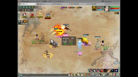 红颜全敏魅惑双盘详细攻略