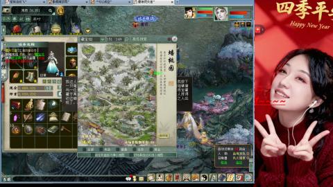 陪伴是浪漫的旅程~