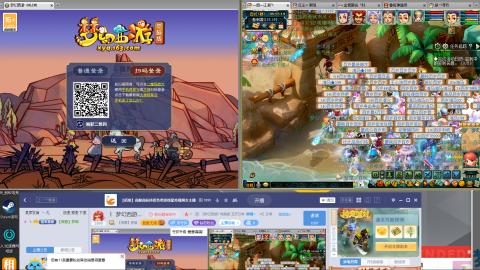 接跑商接跑环需要滴滴我