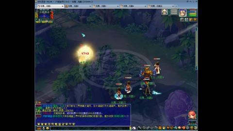 初遇长安1314--慢慢玩