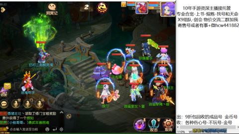 接熔练-找号-金银-练宠粽子月饼