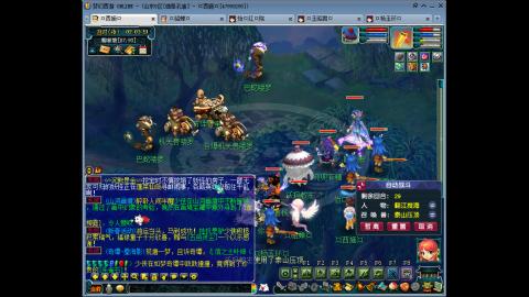 175 低投入高效率 钱包不够 技术来凑