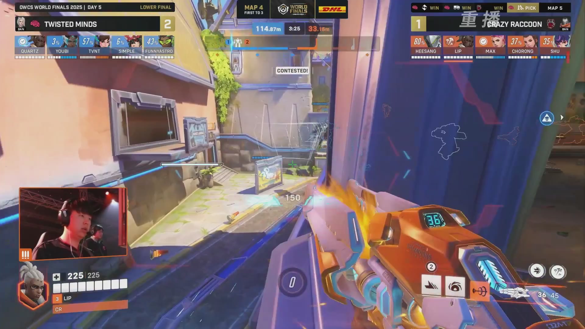 【重播】2025守望先锋全球总决赛 DAY5