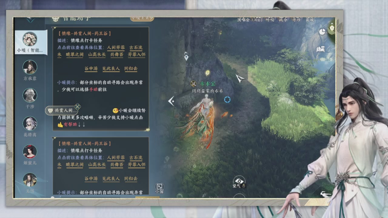 做最努力的自己一起加油