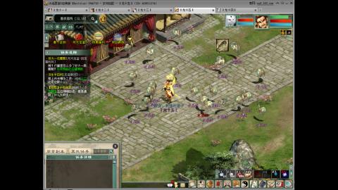 红颜全敏魅惑双盘详细攻略