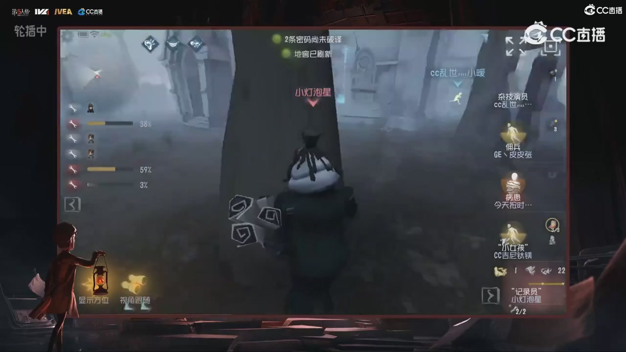 青训赛事回放！