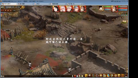 心猿去寄那个性价比更高