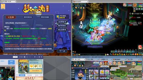 接跑商接跑环需要滴滴我