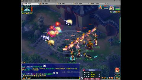 初遇长安1314--慢慢玩