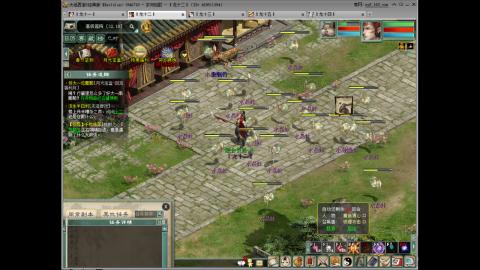 红颜全敏魅惑双盘详细攻略