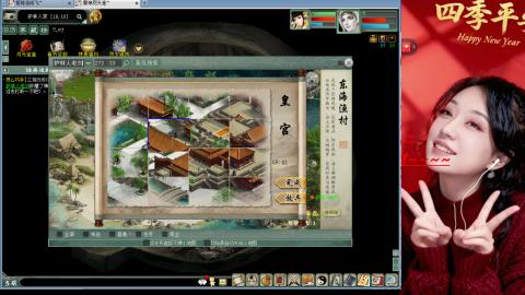 陪伴是浪漫的旅程~