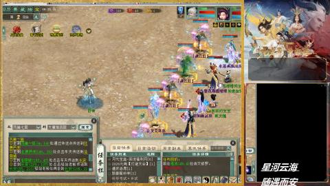 陪伴是最长情的告白~~