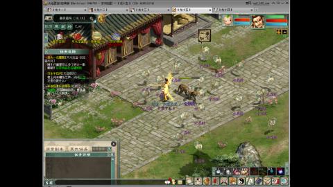 红颜全敏魅惑双盘详细攻略